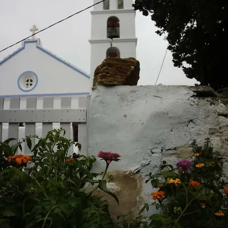 Sofia House