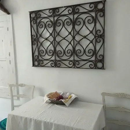 Sofia House *